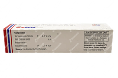 Szhh Cream 30gm