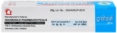 Trioderm Cream 5gm