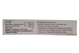 Napigard 0.1/2.5/8 % Cream 30 GM