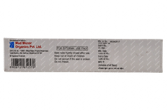 Napigard Cream 30gm