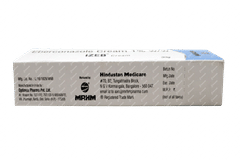 Izeb Cream 30gm Izeb Cream 30gm