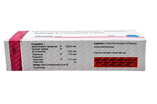 Diprobay 0.025/0.5/1 % Cream 15 GM