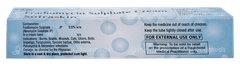 Sofraskin Cream 15gm