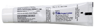 Sofraskin Cream 15gm