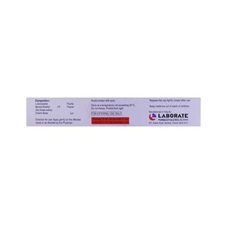 Luligard Cream 20gm