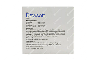 New Dewsoft Cream 150gm