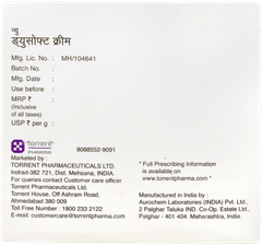 Dewsoft New Cream 150gm