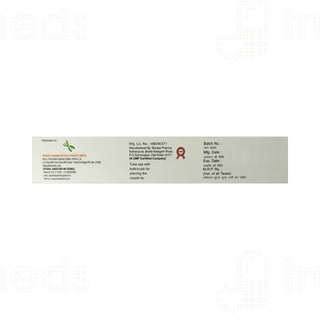 Blockleder Cream 30gm