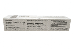 Ethimom Cream 30gm Ethimom Cream 30gm