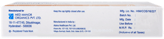Kojimed Ultra Cream 20gm