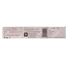 Himalaya Antiseptic Cream 20gm