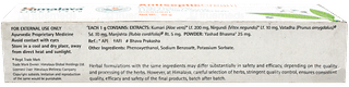 Himalaya Antiseptic Cream 20Gm