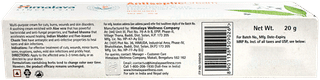 Himalaya Antiseptic Cream 20Gm
