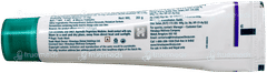 Himalaya Antiseptic Cream 20Gm