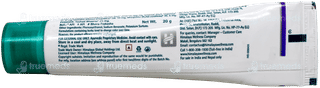 Himalaya Antiseptic Cream 20Gm