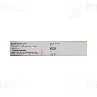 Ocuvir Skin Cream 10gm