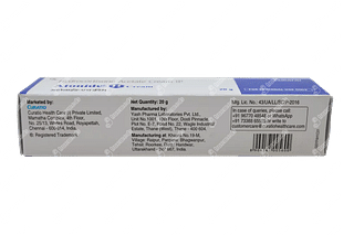 Atonide H Cream 20gm