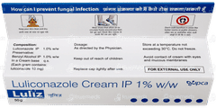 Luliz Cream 50gm Luliz Cream 50gm