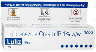 Luliz Cream 50gm