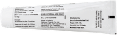 Luliz Cream 50gm Luliz Cream 50gm