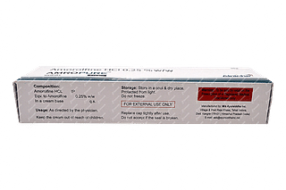 Amropure Cream 30gm