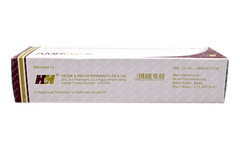 Amrfy Xl Cream 50gm