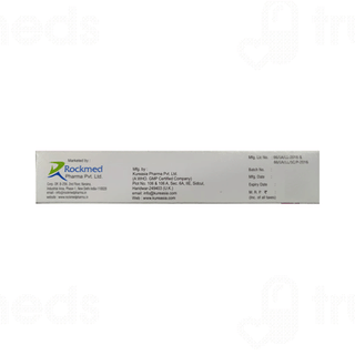 Amortive Cream 30gm