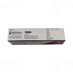 Amrolfin 0.25% Cream 50 GM Amrolfin 0.25% Cream 50 GM