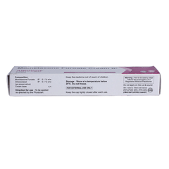 Athocon Cream 20Gm Athocon Cream 20Gm