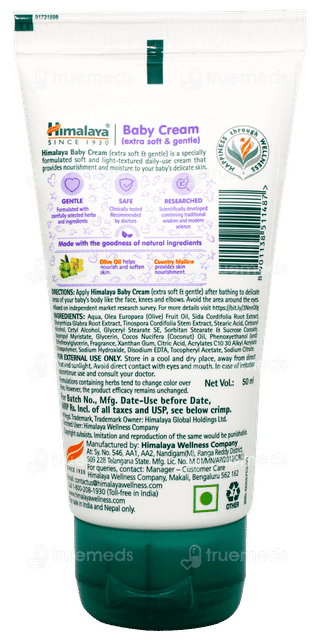 Himalaya Baby Cream 50ml