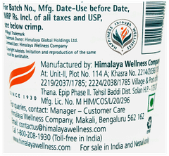 Himalaya Baby Cream 200Ml