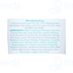Johnsons Baby Milk + Rice Cream 100gm