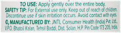 Johnsons Baby Milk + Rice Cream 100Gm