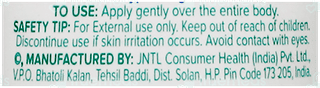 Johnsons Baby Milk + Rice Cream 100Gm
