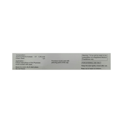 Anacort 1 % Cream 20 GM