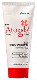 New Atogla Baby Moisturizing Cream 100gm