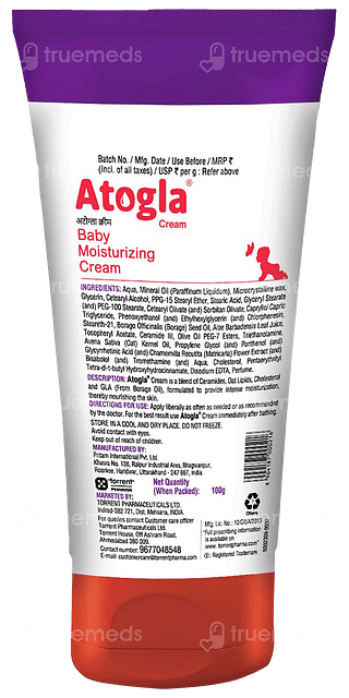 New Atogla Baby Moisturizing Cream 100gm