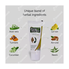 Roop Mantra Ayurvedic Medicinal Cream 15gm