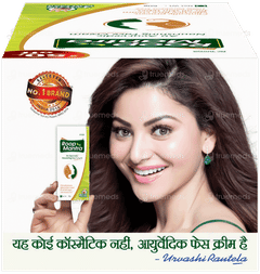 Roop Mantra New Ayurvedic Medicinal Cream 60gm