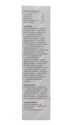 Cutiyt G2 Cream 30gm