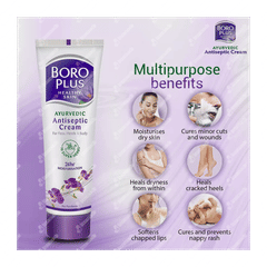 Boro Plus Ayurvedic Antiseptic Cream 80ml Boro Plus Ayurvedic Antiseptic Cream 80ml