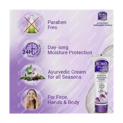 Boro Plus Ayurvedic Antiseptic Cream 80ml Boro Plus Ayurvedic Antiseptic Cream 80ml