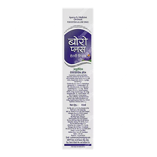 Boro Plus Ayurvedic Antiseptic Cream 80ml