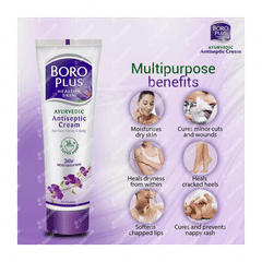 Boroplus Antiseptic Cream 40ml