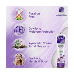 Boroplus Antiseptic Cream 40ml