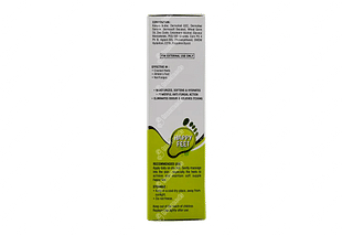 Parasoft Happy Feet Foot Cream 50gm