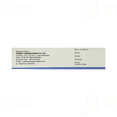 Albaquine 20 % Cream 20 GM