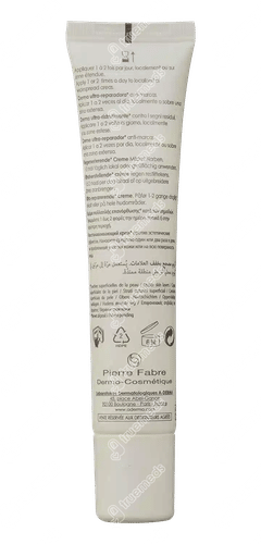 A Derma Epitheliale A H Duo Cream 40ml A Derma Epitheliale A H Duo Cream 40ml
