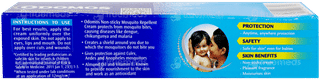 Odomos Mosquito Repellent Cream 23Gm