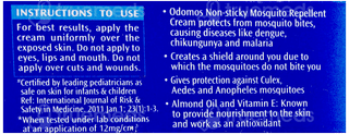 Odomos Mosquito Repellent Cream 23Gm